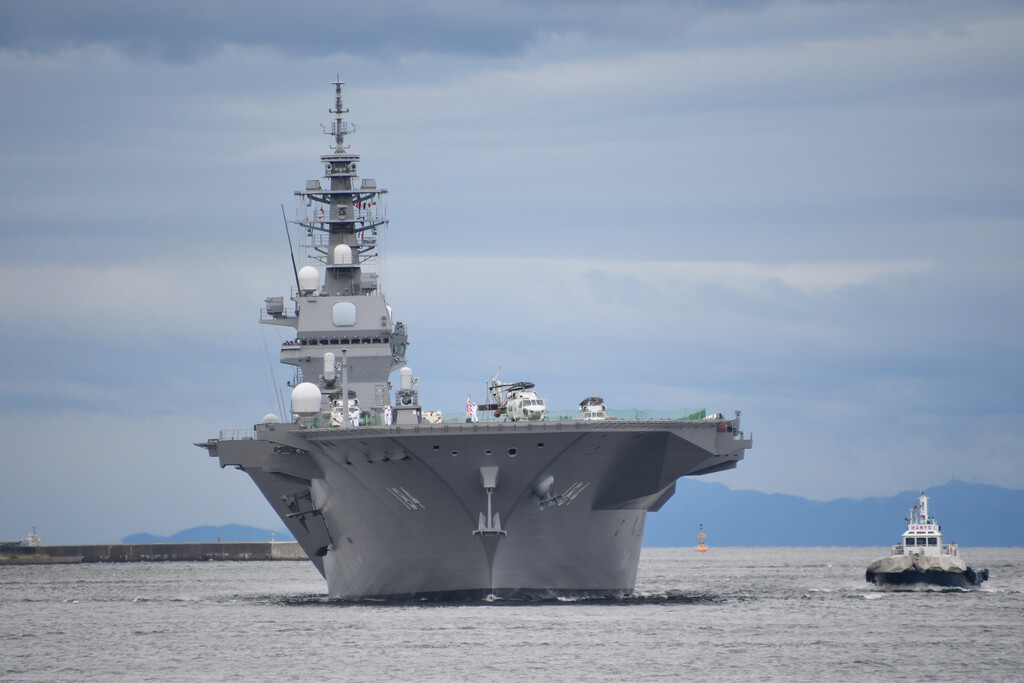 Japón Supera Restricciones Militares Post-Guerra con el Portahelicópteros ''Kaga''