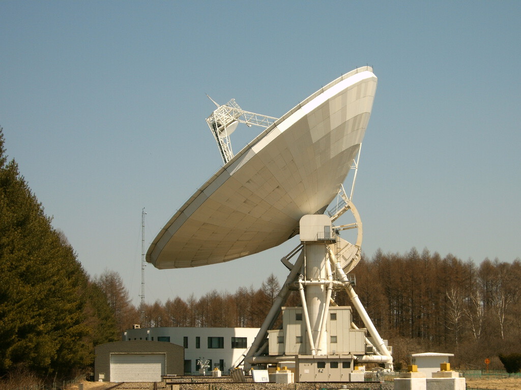 AtLAST: El telescopio que revelará las galaxias ocultas del Universo con energía sostenible