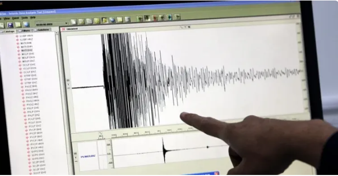 Sismo de 4.3 de magnitud sacude la Amazonía ecuatoriana