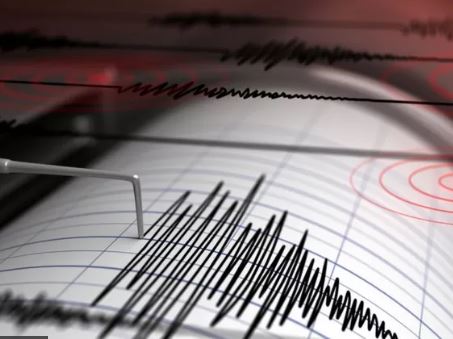 Nuevo Temblor de 4.4 Grados Impacta Cercanías de Caracas