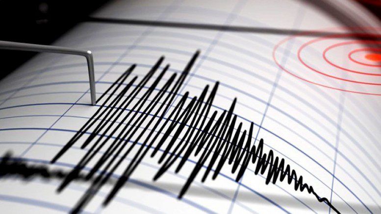 Posible Conexión entre el Sismo en República Dominicana y el Terremoto en Venezuela