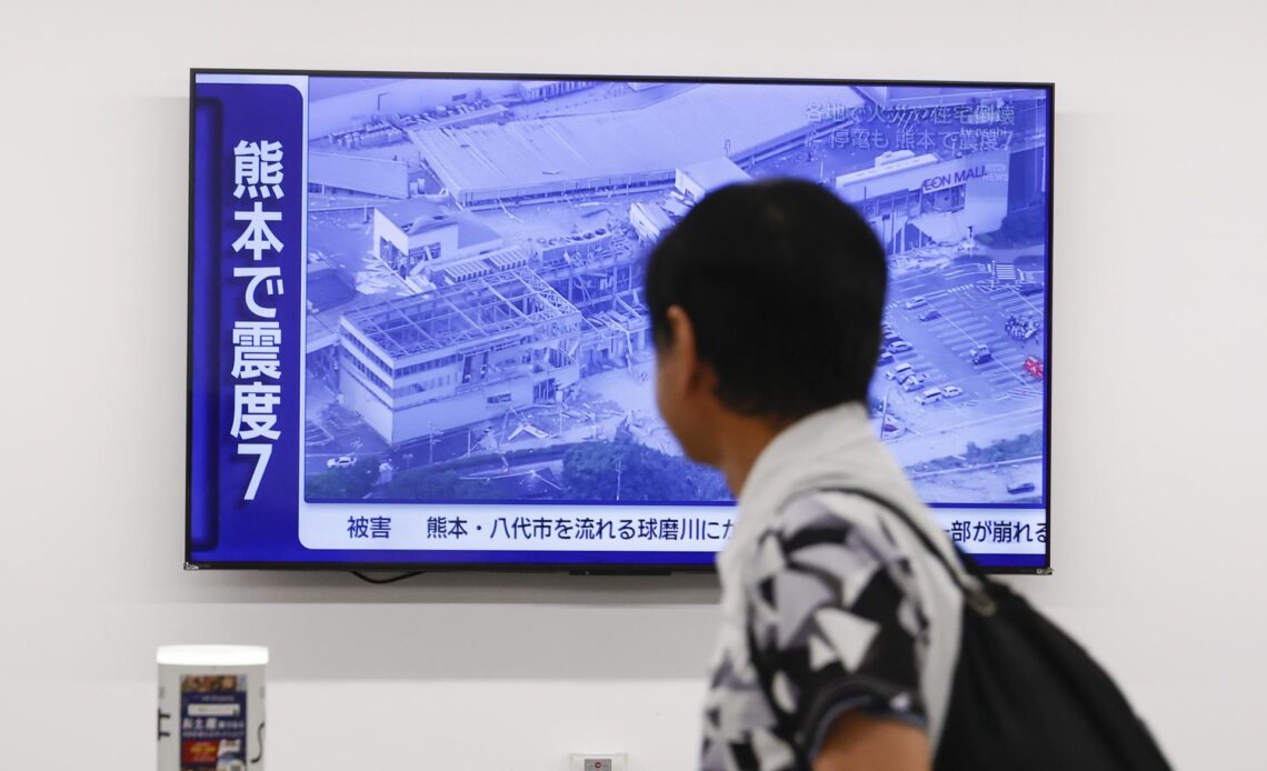 Terremoto en Japón: Un fallecido, múltiples heridos y atrapados tras sismo de magnitud 7.1