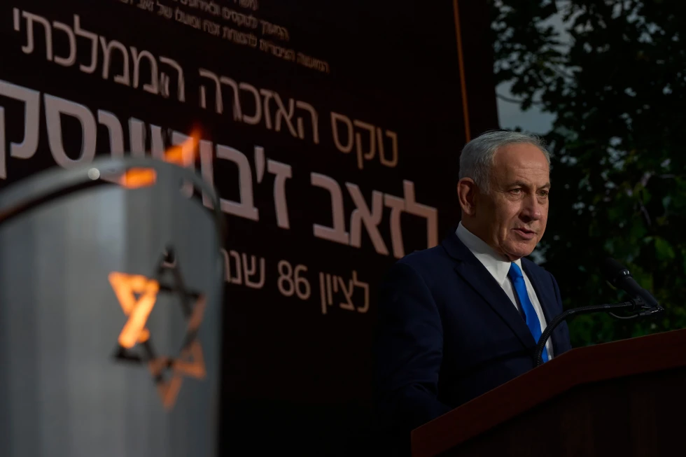 Netanyahu Critica a Mamdani por Instar a su Detención