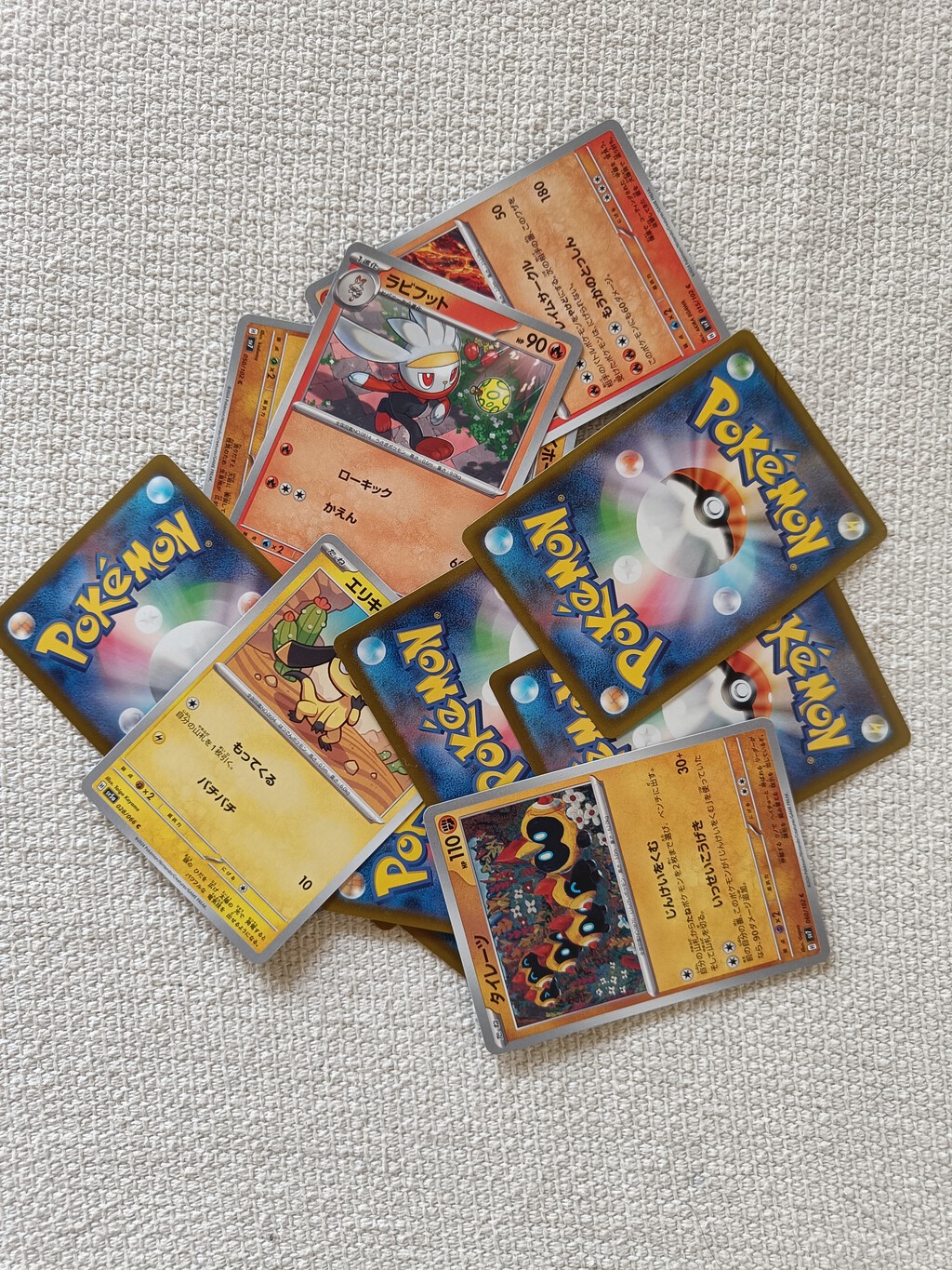 Pokémon Implementa Reconocimiento Facial para Combatir la Especulación y Mejorar la Seguridad en sus Tiendas de Cartas en Japón