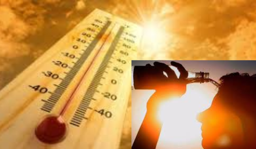 República Dominicana se Prepara para un Período de Calor Extremo a Partir de Hoy