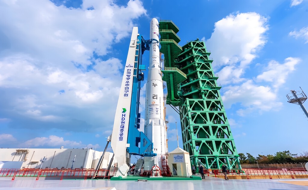 Corea del Sur se prepara para el lanzamiento de su cohete militar de combustible sólido tras casi 50 años de restricciones