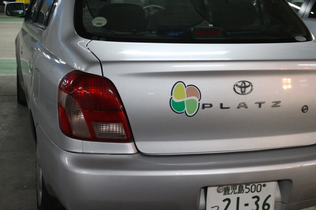 El distintivo obligatorio para conductores mayores en Japón: el trébol de cuatro hojas