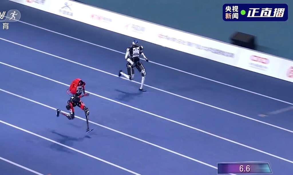 Robots Humanoides Superan Récord de Usain Bolt en los 100 Metros en los Juegos Mundiales de Beijing