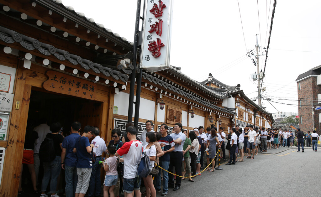 Corea del Sur Pone Fin a la Tradición de Consumo de Carne de Perro
