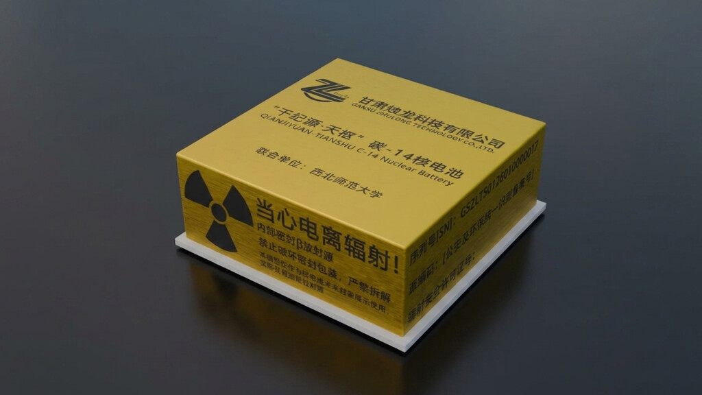 China Desarrolla Batería Nuclear con Tecnología Propia Capaz de Funcionar por Milenios