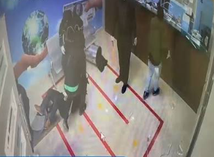 Pospuesta la Audiencia de Medida de Coerción para Detenido por Asalto a Caribe Express en Azua