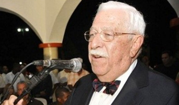 Salón de la Fama del Béisbol Latino Establece el Premio Don Roberto Weill